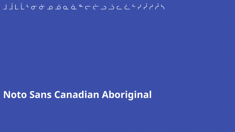Canadian Aboriginal