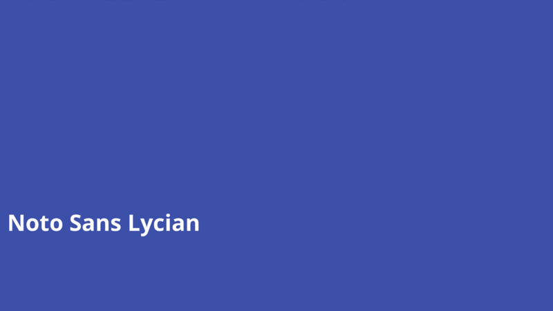Lycian