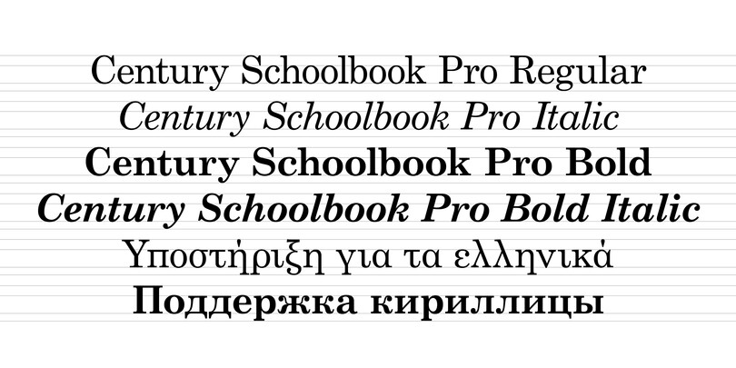 Century® Schoolbook by Bitstream